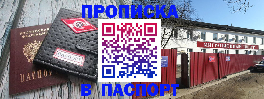 форма 3 в Соликамске